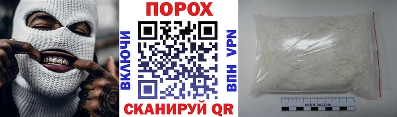 АМФ Premium  Купить где  Архангельск 