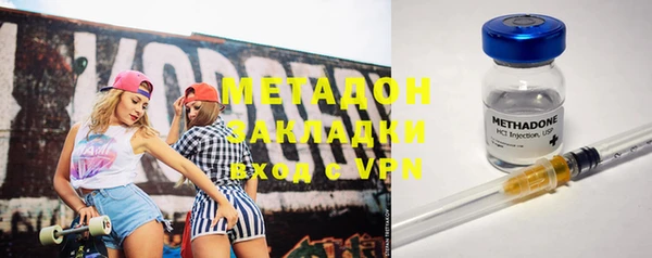 спайс Ладушкин