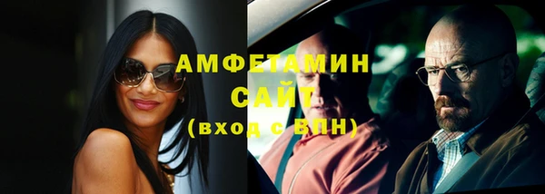 бутик Лагань