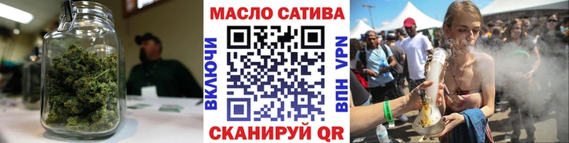 Купить  Архангельск  Дистиллят ТГК концентрат 