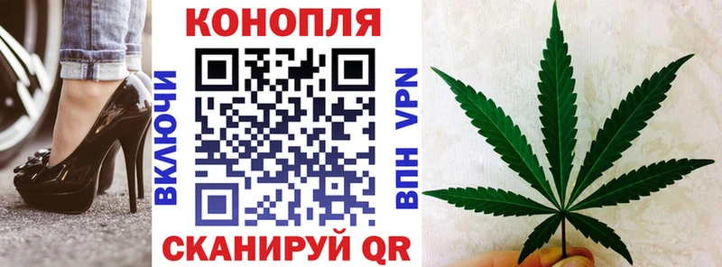 Купить где  Архангельск  МАРИХУАНА гибрид 